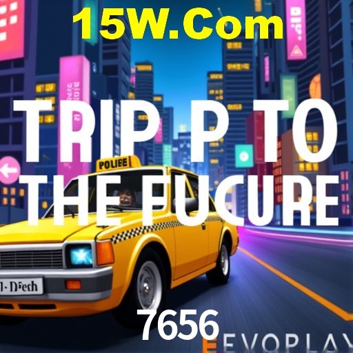 Interface do App 7656